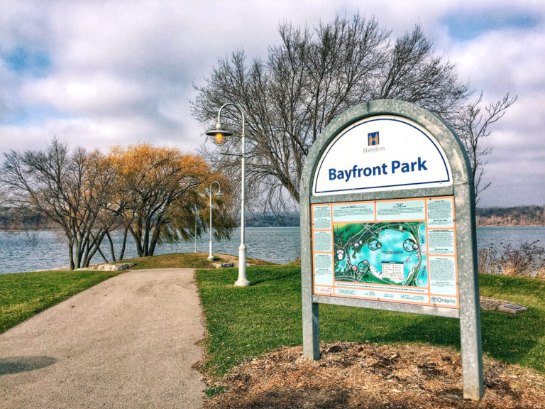 The entrance to Bayfront Park in Hamilton, Ontario - a great place for families to stroll along the paved trail and check out the waterfront.