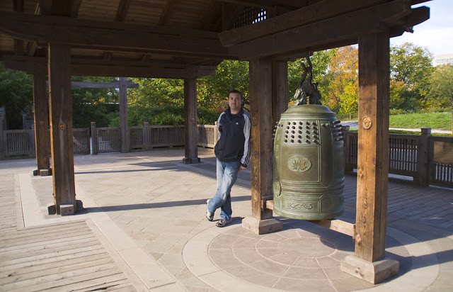 Friendship bell at Kariya Park