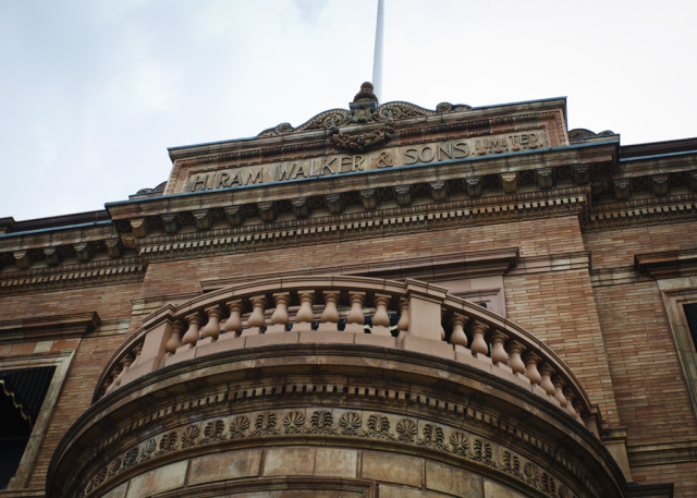 Main entrance: visiting the Canadian Club Heritage Brand Centre